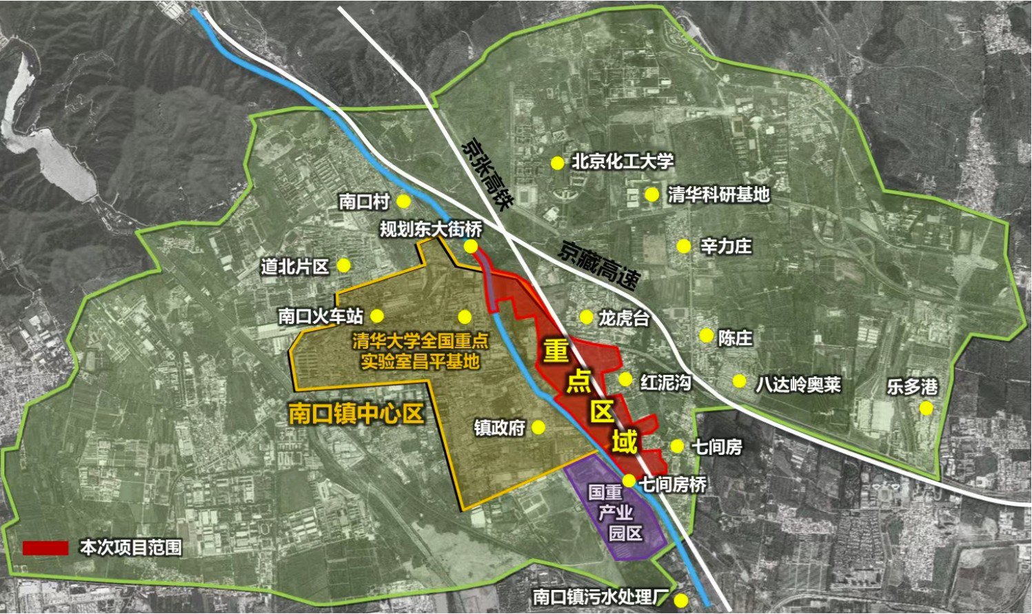 昌平南口最新动态及技能学习指南