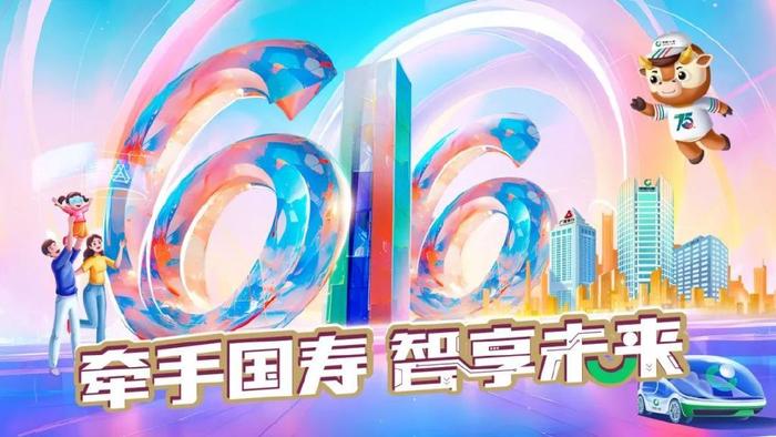 2024年香港马开奖记录,策略调整改进_MLI34.616赛博版