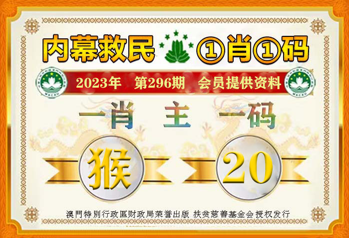 澳门管家婆一肖一码2023年,纺织轻工_QVN34.811全景版