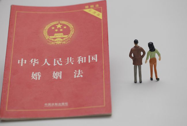 婚姻法最新版，时代的选择与进步