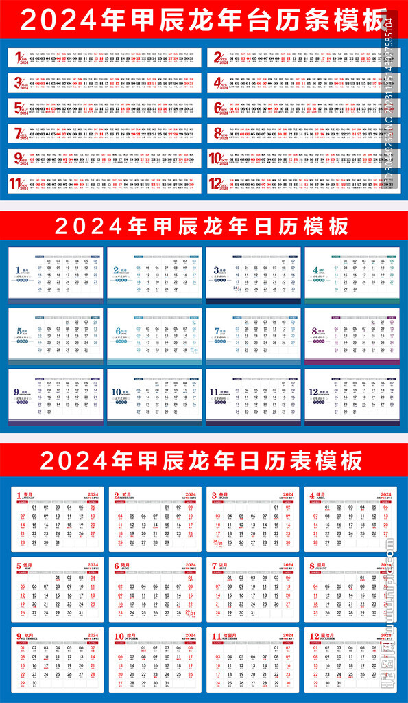 2024年香港正版免费大全,安全设计方案评估_DFZ81.707零售版