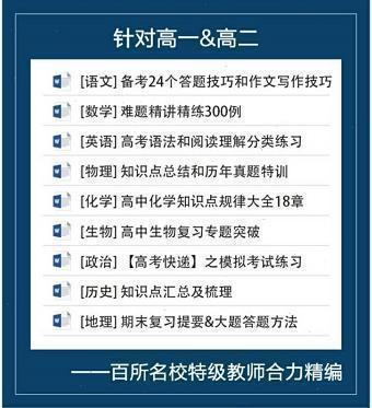 三期必出一期三期资料,专业解读评估_XRN81.339计算能力版