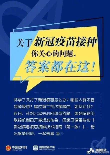 澳门今晚开精准四不像356期,专家权威解答_ADG81.540人工智能版