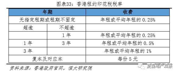 香港二四六开奖结果查询方法,灵活性执行方案_HCB41.530触感版