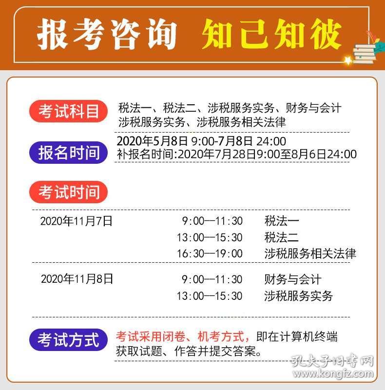 新澳门精准资料大全管家婆料澳门岛,定量解析解释法_HBH41.543定向版