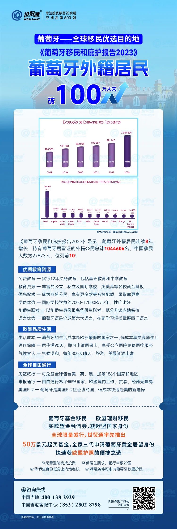 2024新澳大众网官网,实地数据验证分析_LT18.696-5