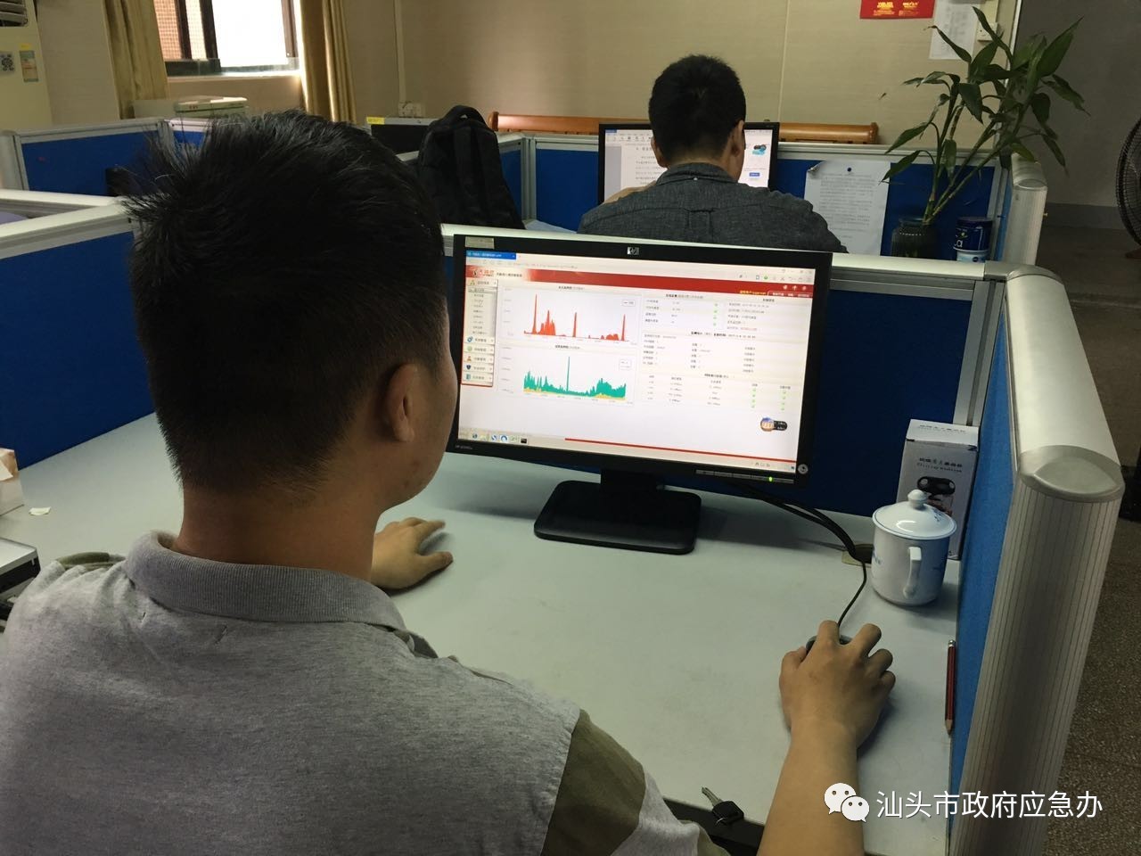 新澳天天开奖资料大全旅游攻略,创新执行计划_桌面款194.634-7