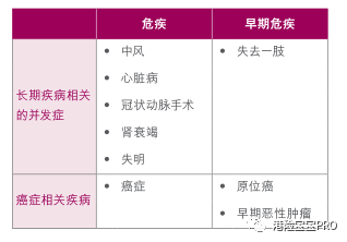 二四六香港管家婆开奖结果,深入解析设计数据_QHD版91.592-5