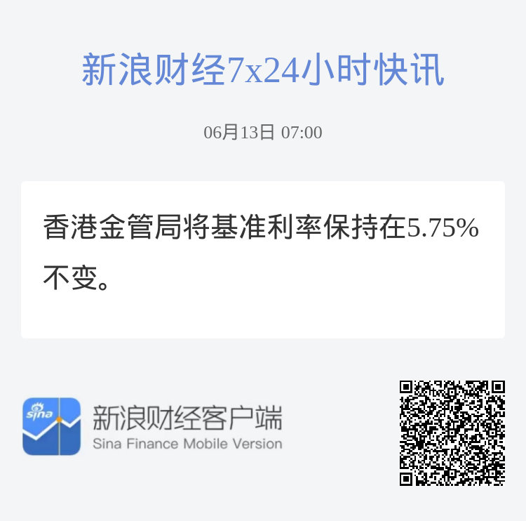 香港管家婆期期最准资料,前沿说明评估_铂金版34.647-2