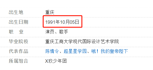 澳门管家婆一码一肖今晚,深度分析解析说明_S46.743-9