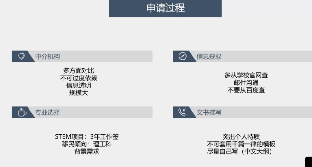 新澳门一码一肖一特一中准选今晚,广泛方法解析说明_尊享版36.741-4