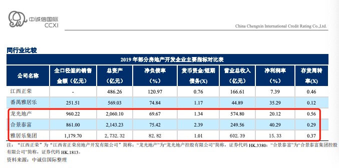 6h彩经网澳门,实时说明解析_Mixed97.422-1