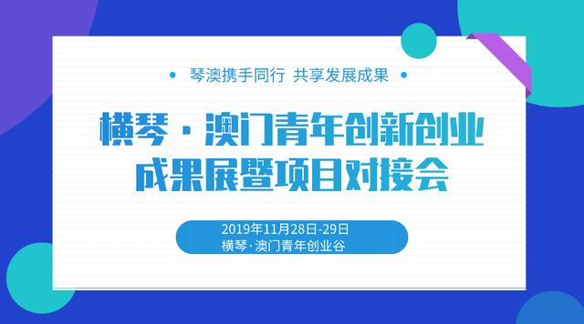 新澳资料免费资料大全一,创新设计计划_优选版86.598-6