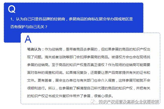 新澳门今晚开奖记录查询结果是什么意思,最新正品解答定义_薄荷版83.465-9