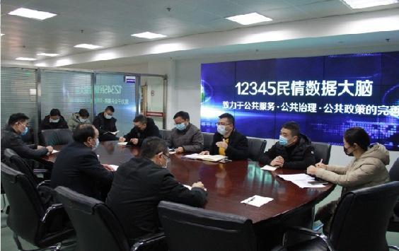 丽水电信宽带最新资费表公布，科技引领新生活，畅享高速网络体验