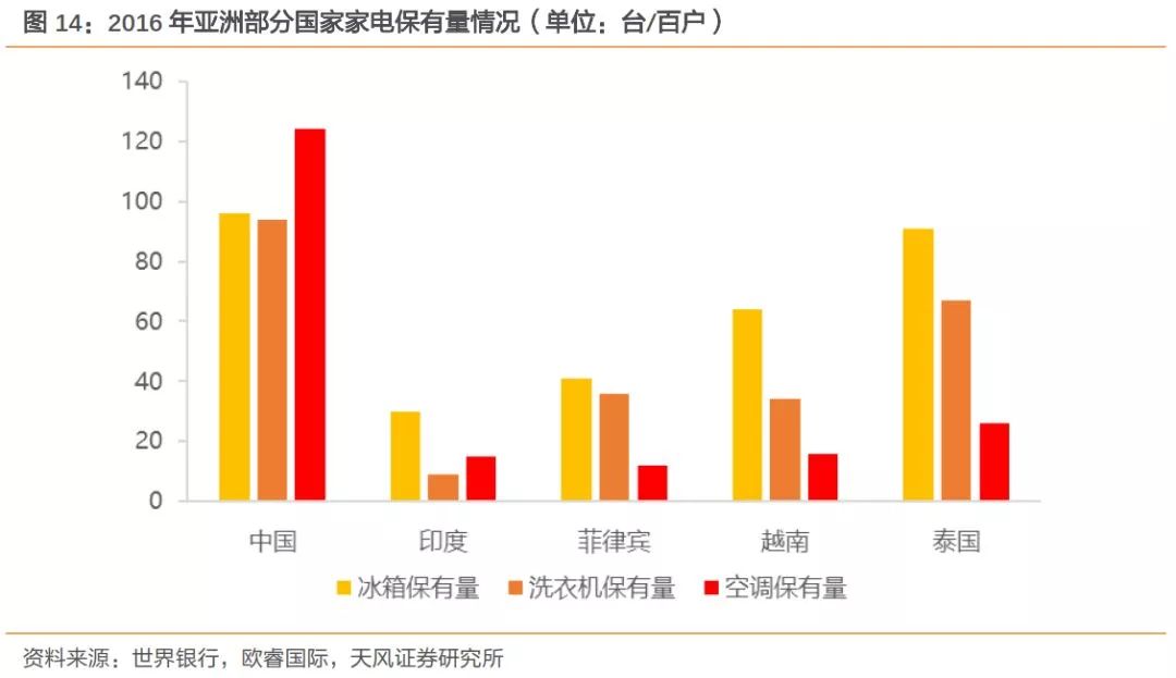 中国有基zz最新地址探索与发展，前沿资讯与动态