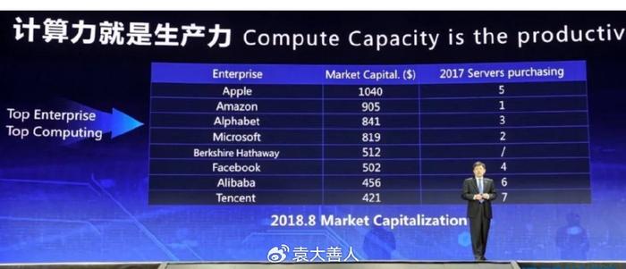 澳门天天开彩期期精准单双,高效执行方案_智慧版40.629