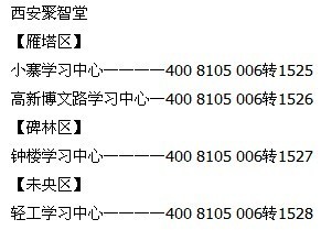 三期内必开特一肖,决策的信息资料_效率版91.256