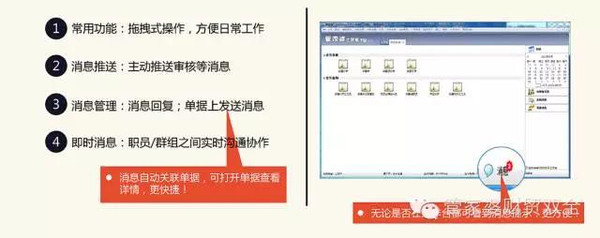 管家婆一肖一码准一肖,精细化方案决策_方便版54.898