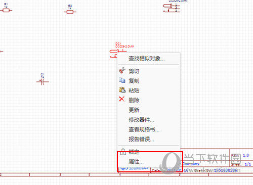 7777788888管家婆网一,电工_图形版65.992