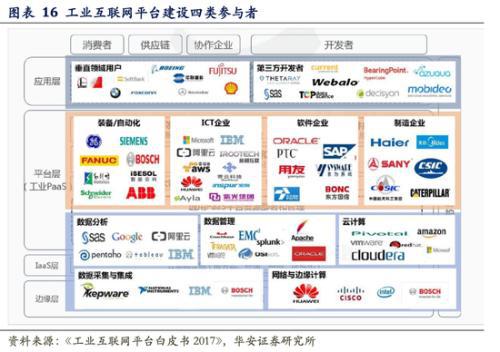 新澳资料网站好彩网,林业工程_旗舰设备版54.149