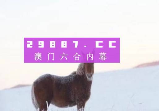 园林绿化工程 第391页