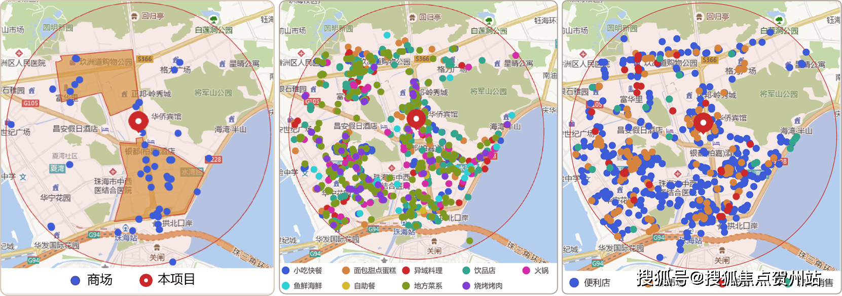 2024香港港六开奖记录,数据引导设计方法_互联版9.246