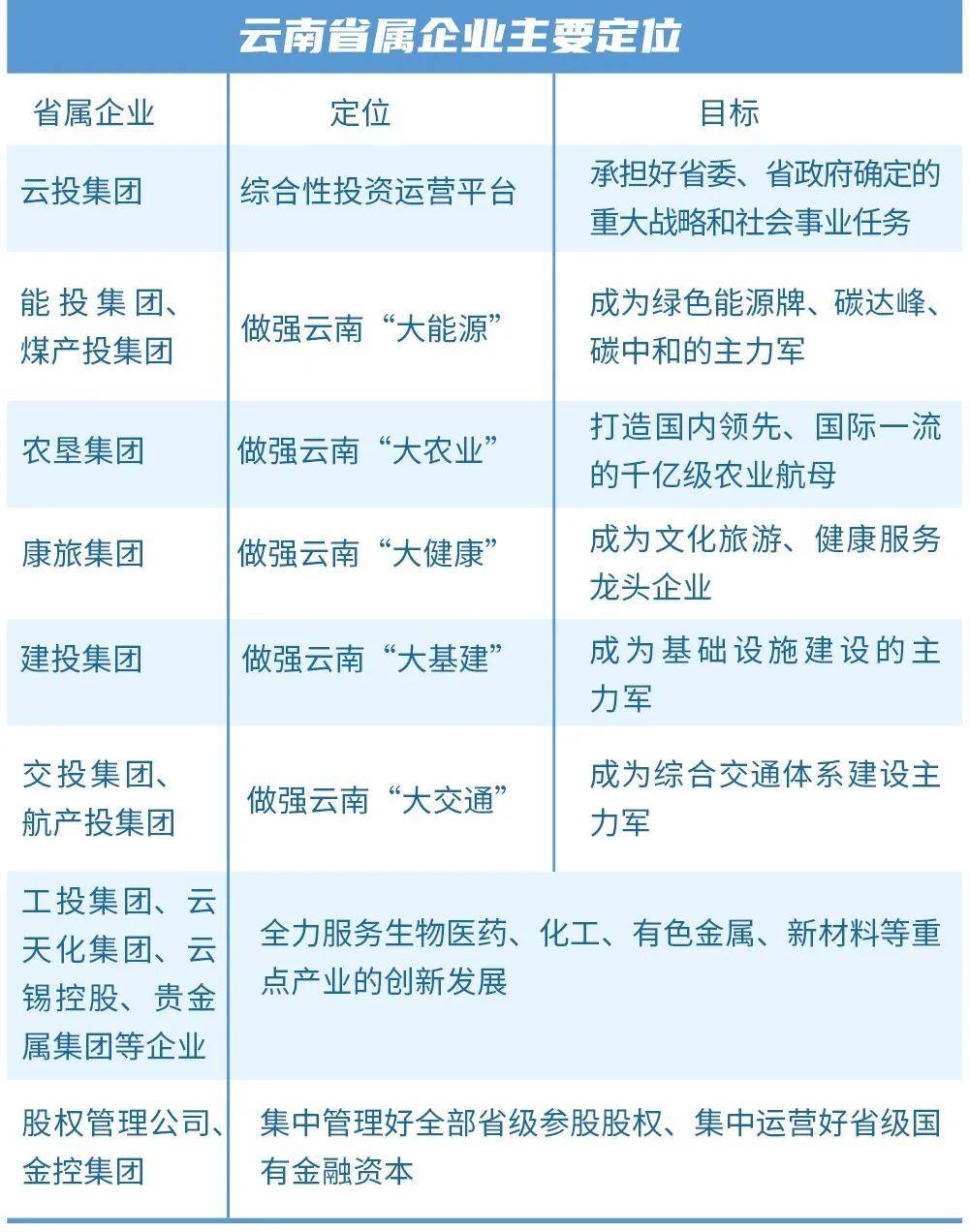 新澳今晚上9点30开奖结果,时尚法则实现_初学版9.781