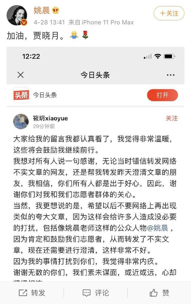 最新护士待遇详解，全面了解与提升指南