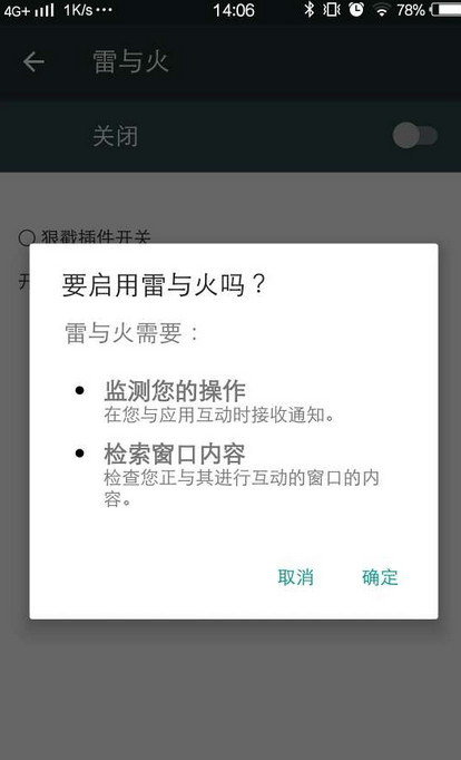 网络现象深度解析，埋雷挂的最新动态与观点阐述