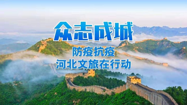 株洲疫情下的自然探索之旅，寻求内心的平和与宁静