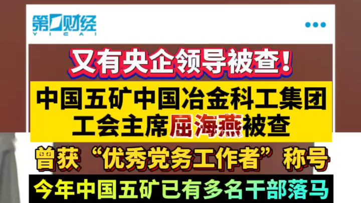 探索化州小巷中的工作奇遇，临时工招聘信息全解析