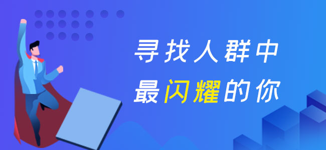 盐城123网最新资讯，学习变化，自信塑造未来