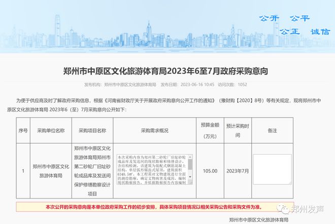 护工公司名称汇总，自然美景中的护理之旅