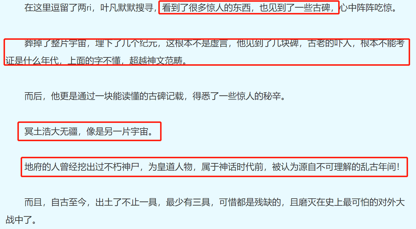 叶狂最新揭秘，小巷深处的隐藏美食天堂