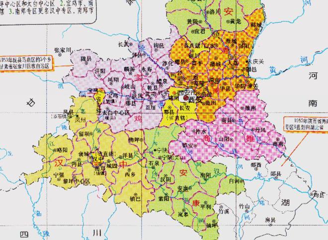 山西省最新行政区划，自然美景之旅，探寻内心平静之旅