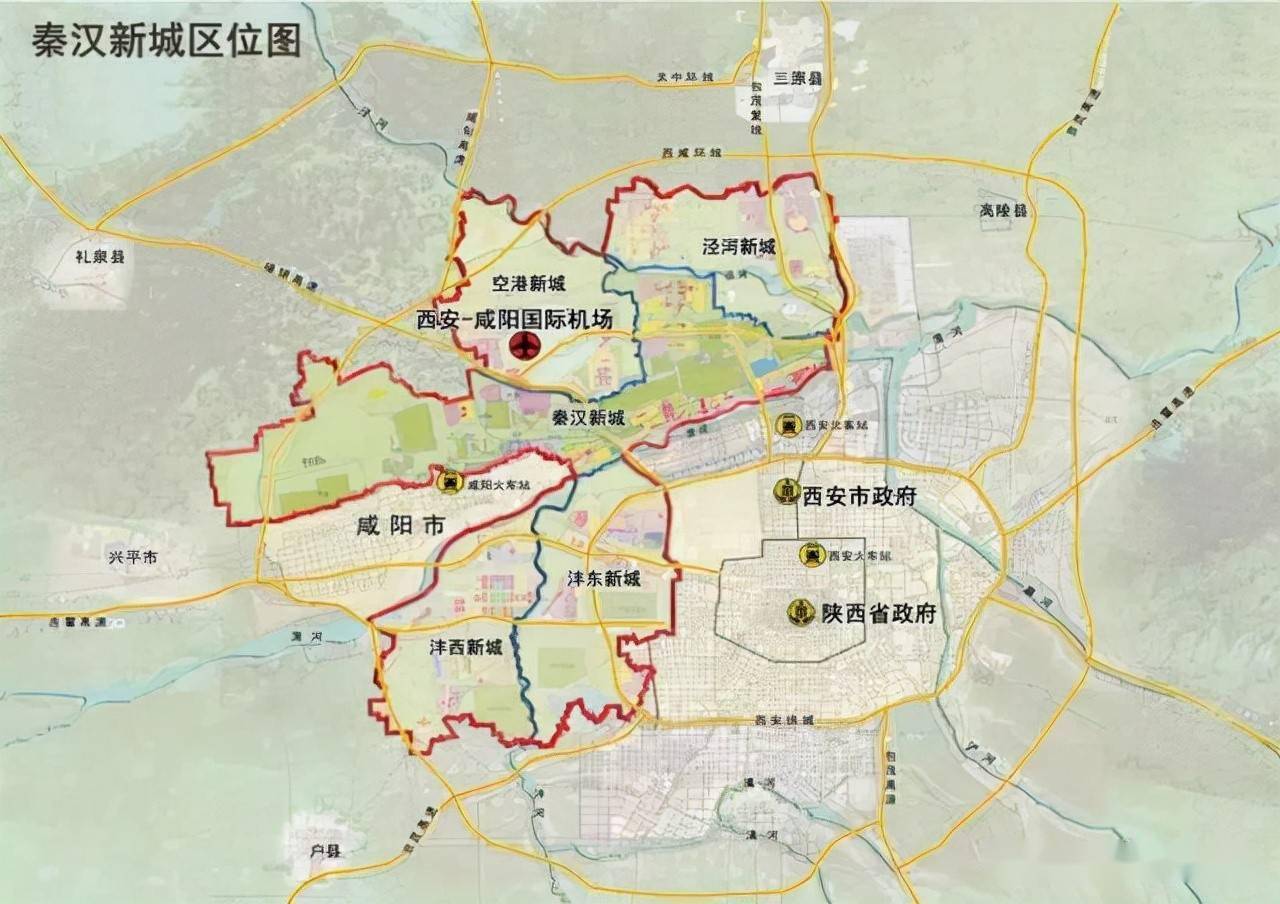 城市绿化 第46页