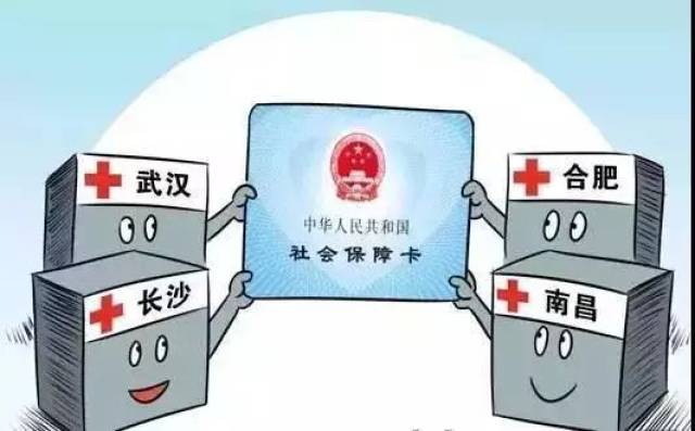 医保全国联网最新动态，科技重塑医疗保障，全新升级体验来袭