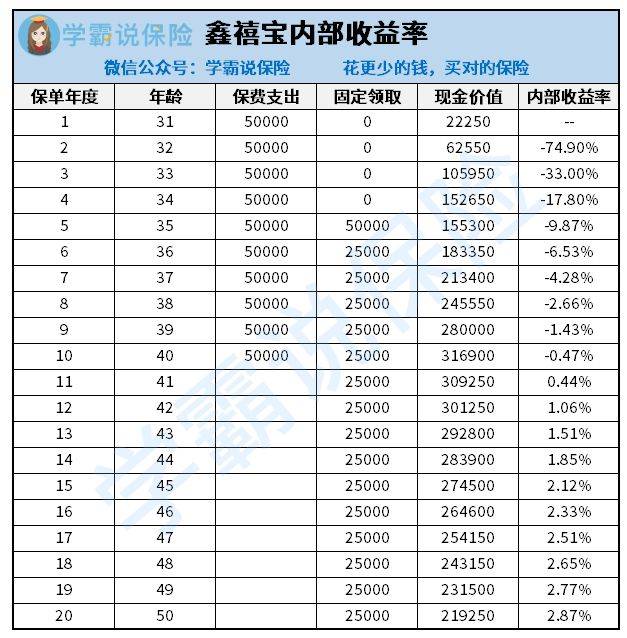 随州兼职最新招聘，探索小巷隐藏宝藏，特色小店职位大搜寻！